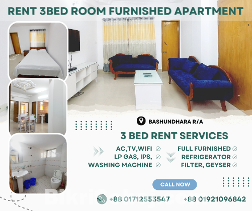 Furnished 3BHK Apartment RENT In Bashundhara R/A